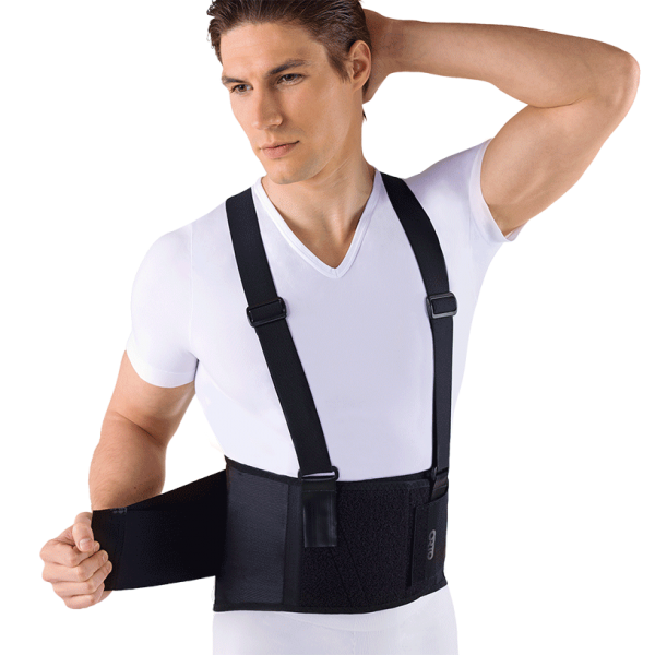 Корсетный пояс средней фиксации (4-6-8 ребер жесткости), высота 25 см, с подтяжками. ПК-220 — фото 2